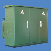 ZB□-12/0.4-□ 預(yù)裝式箱式變電站(美式)